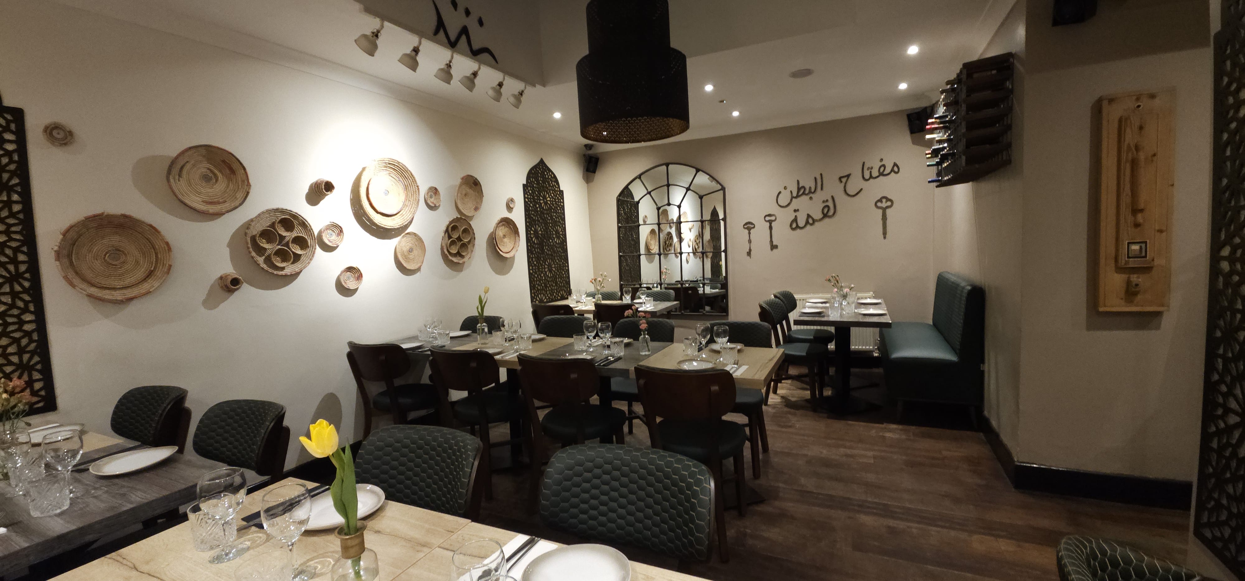 Chamisee Lebanese & Mediterenian restaurant 6