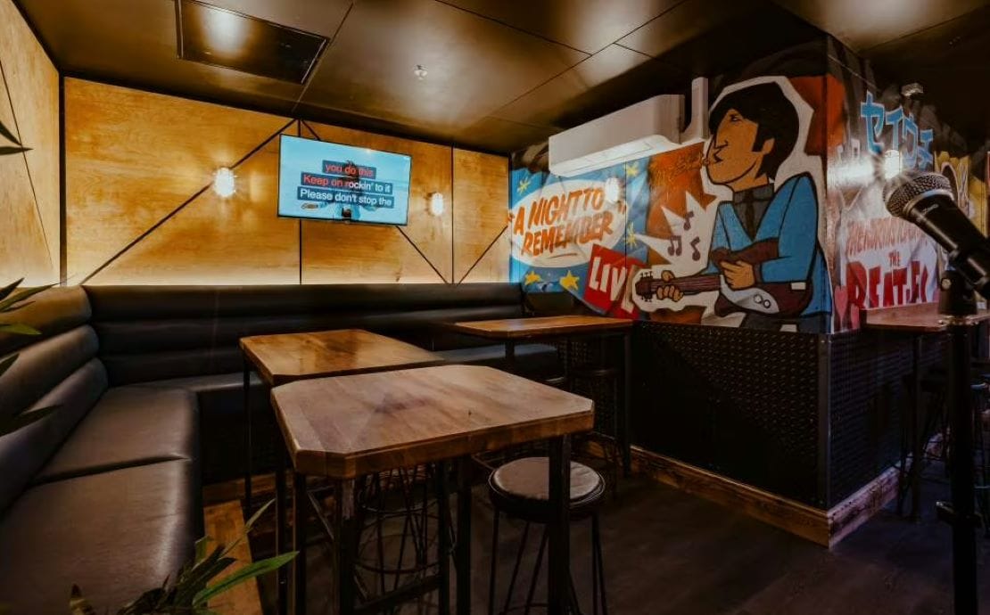 Karaoke Room 1