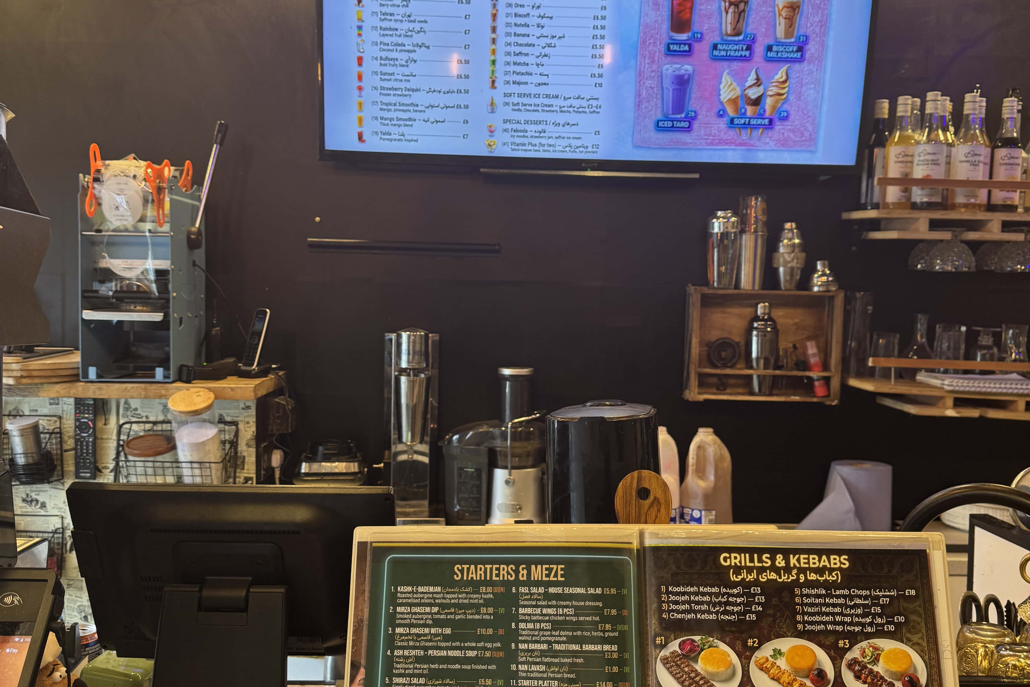 Cafe Tehran – Exclusive Hire & Event Space 1