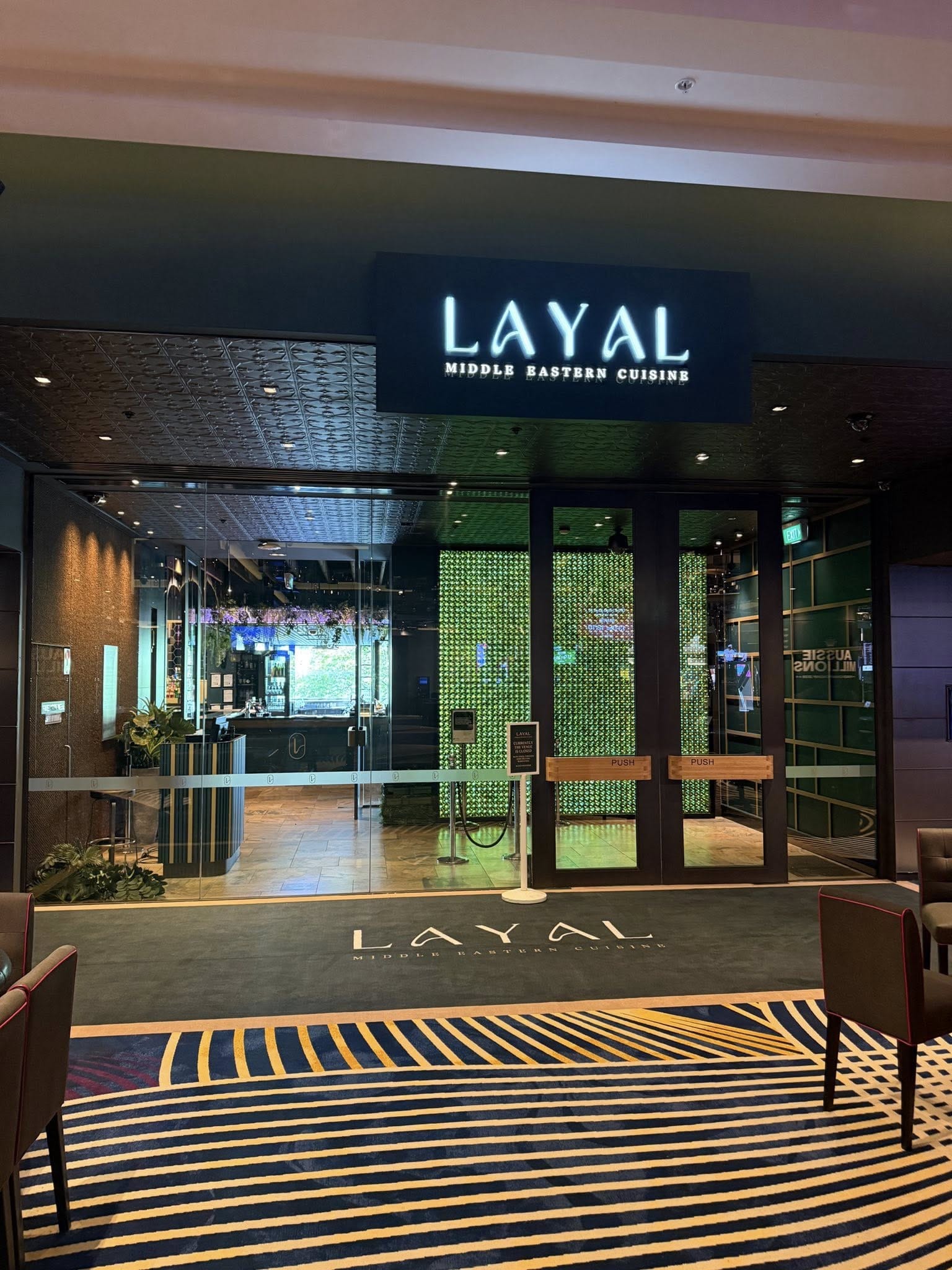 Noor Private Dining Room  5