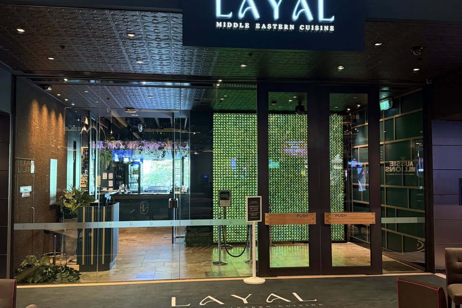 Noor Private Dining Room 5