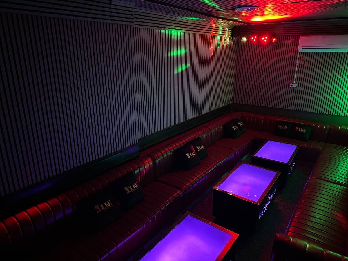 The Duke's VIP Lounge 1