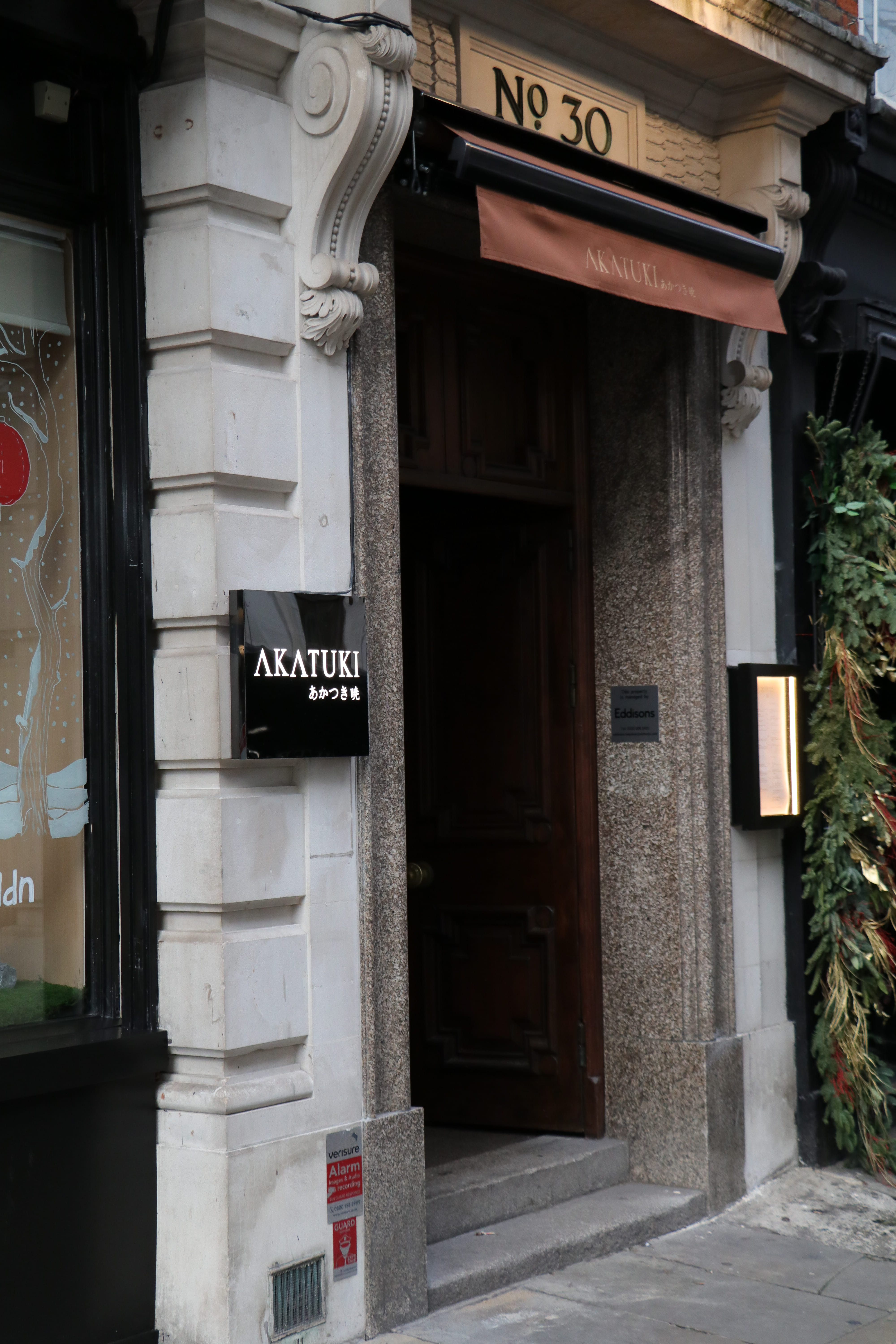 Whole Restaurant 3