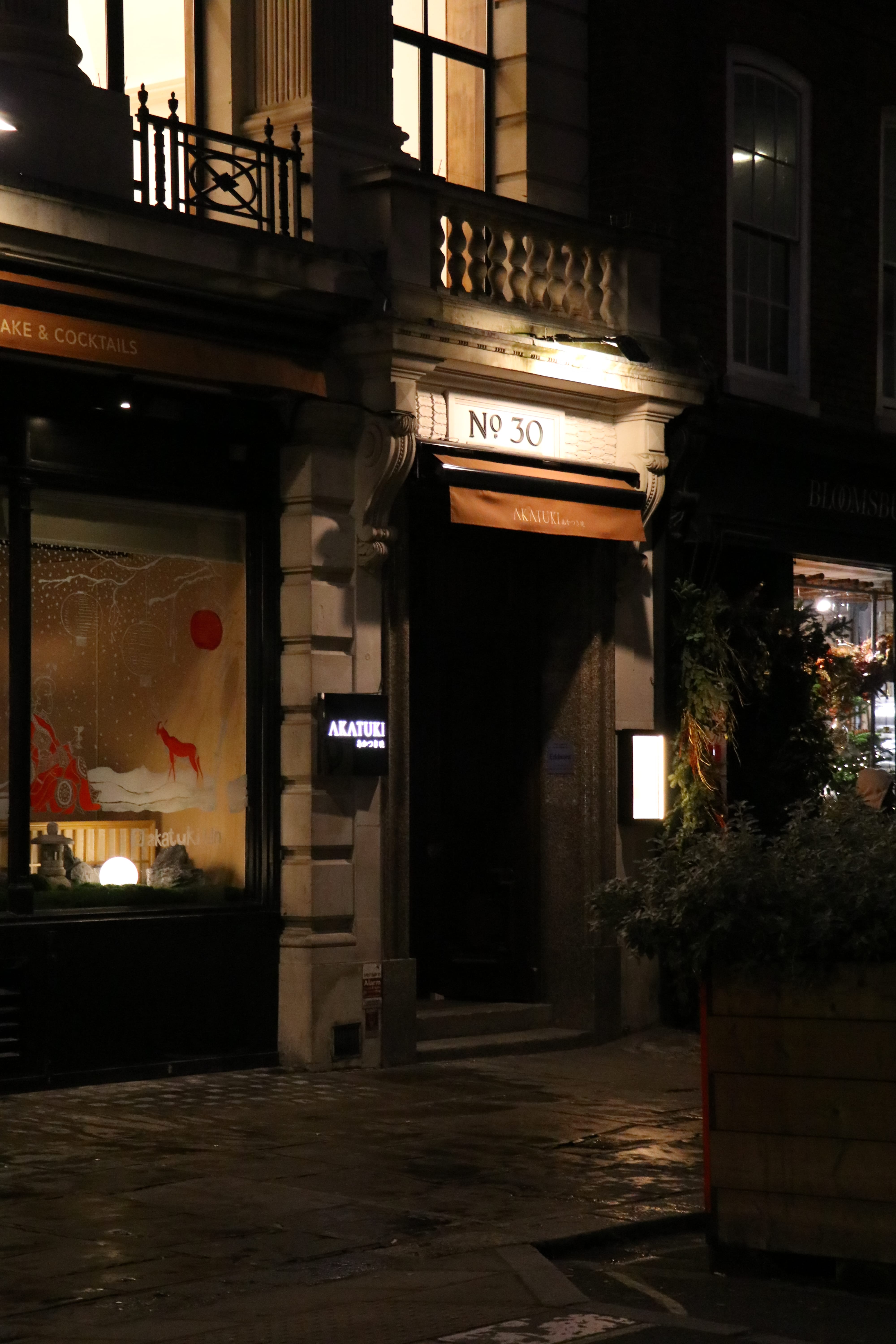Whole Restaurant 4