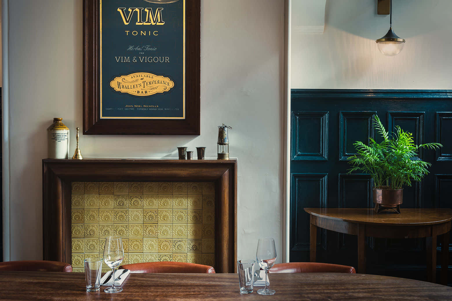 Private Dining Room 2