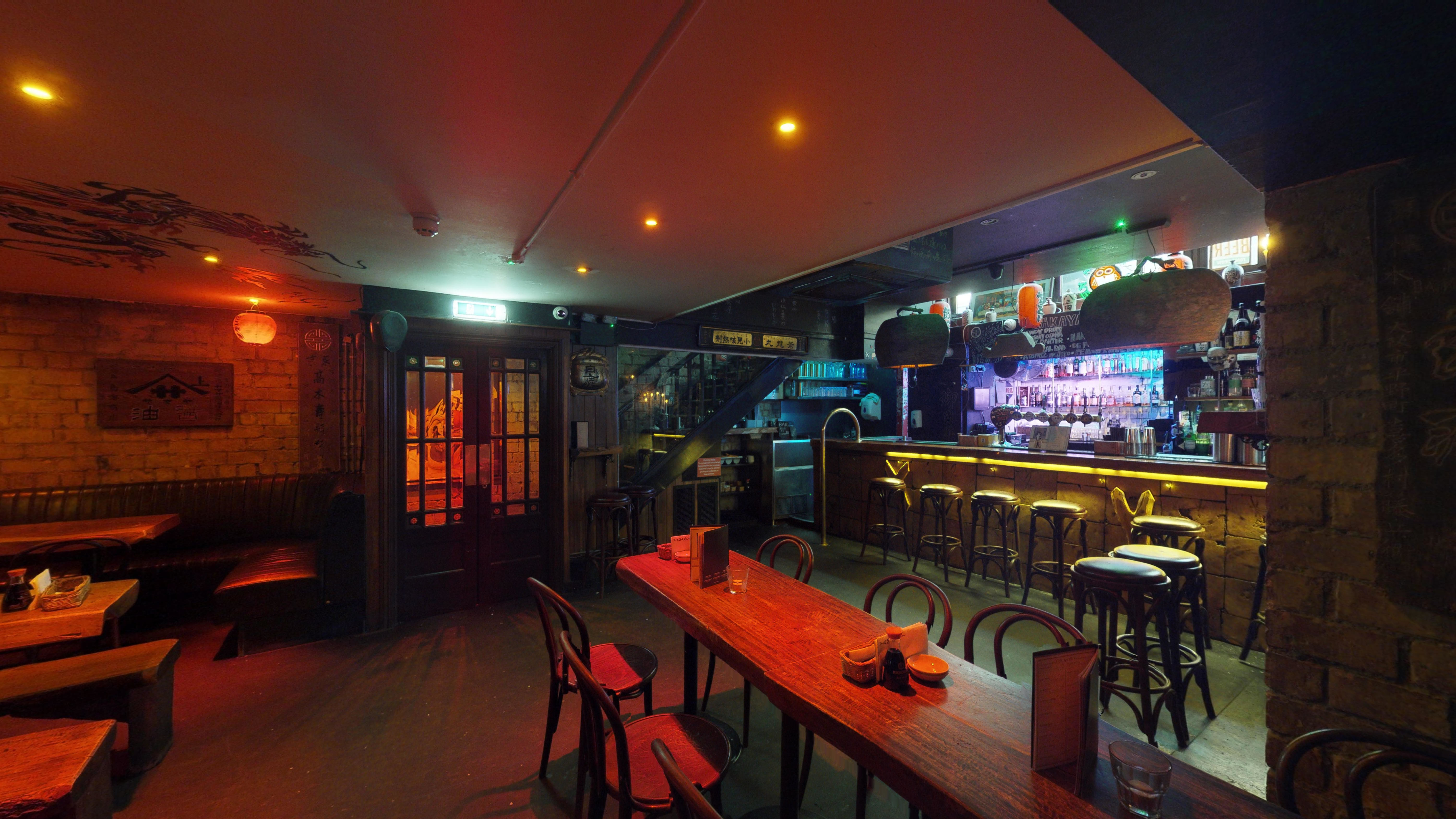 Izakaya Basement