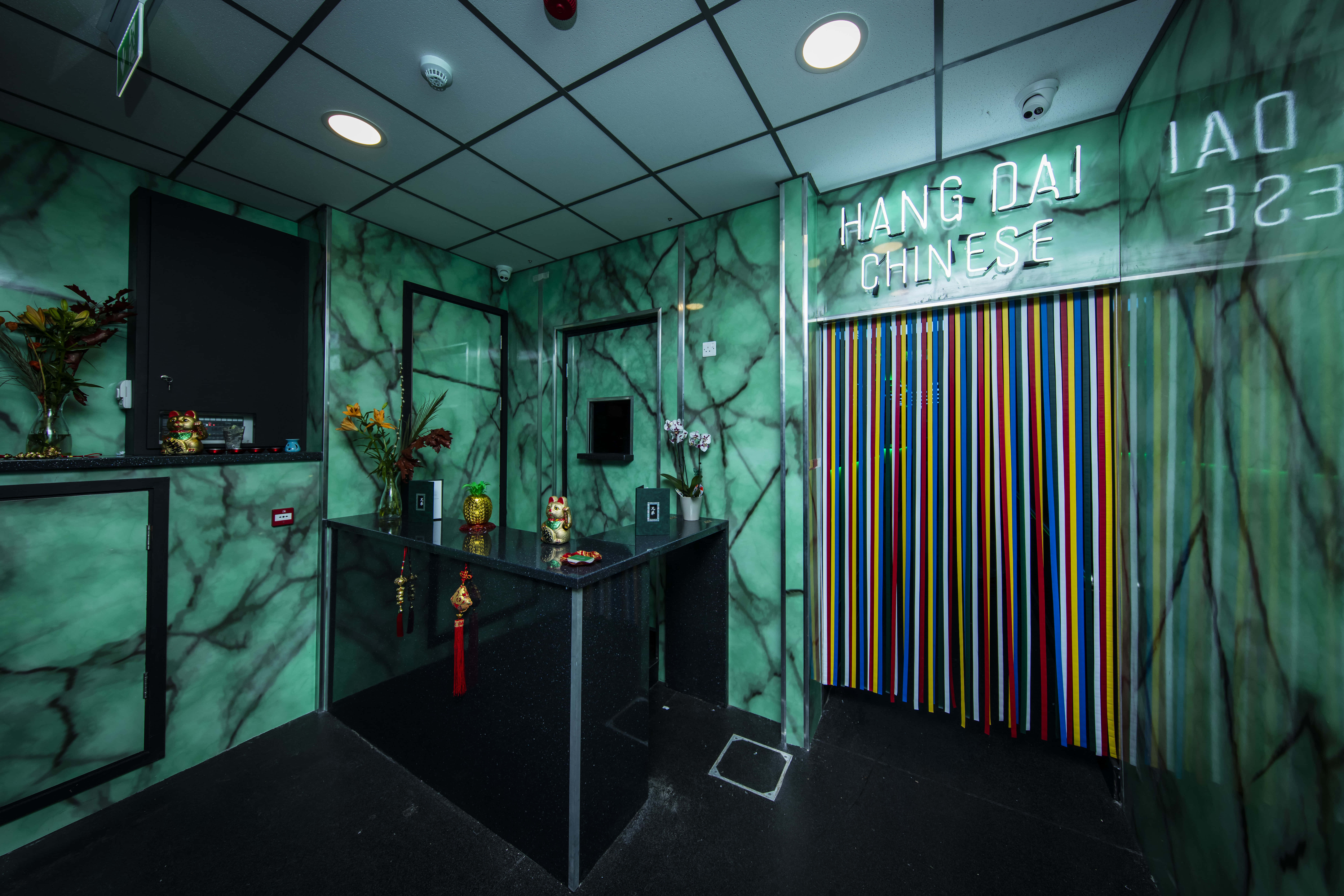 Main Restaurant for Private Parties and Dining 10