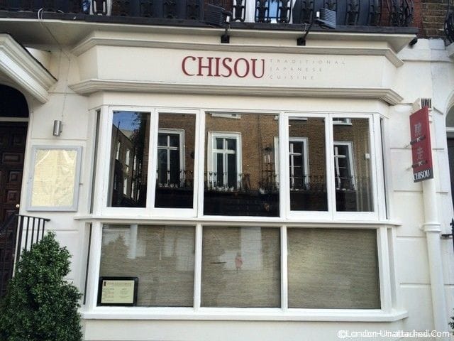 Dinner, Upstairs Bar 2