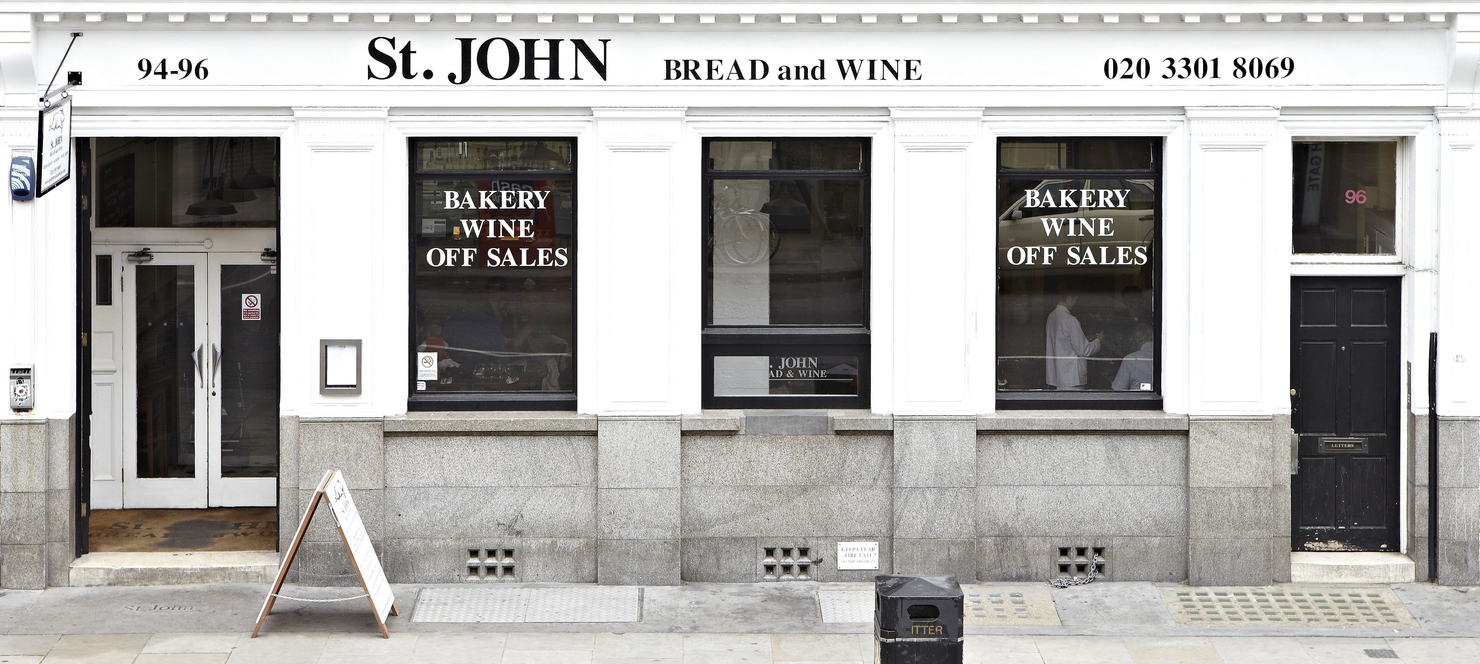 Lunch, Full Restaurant  2