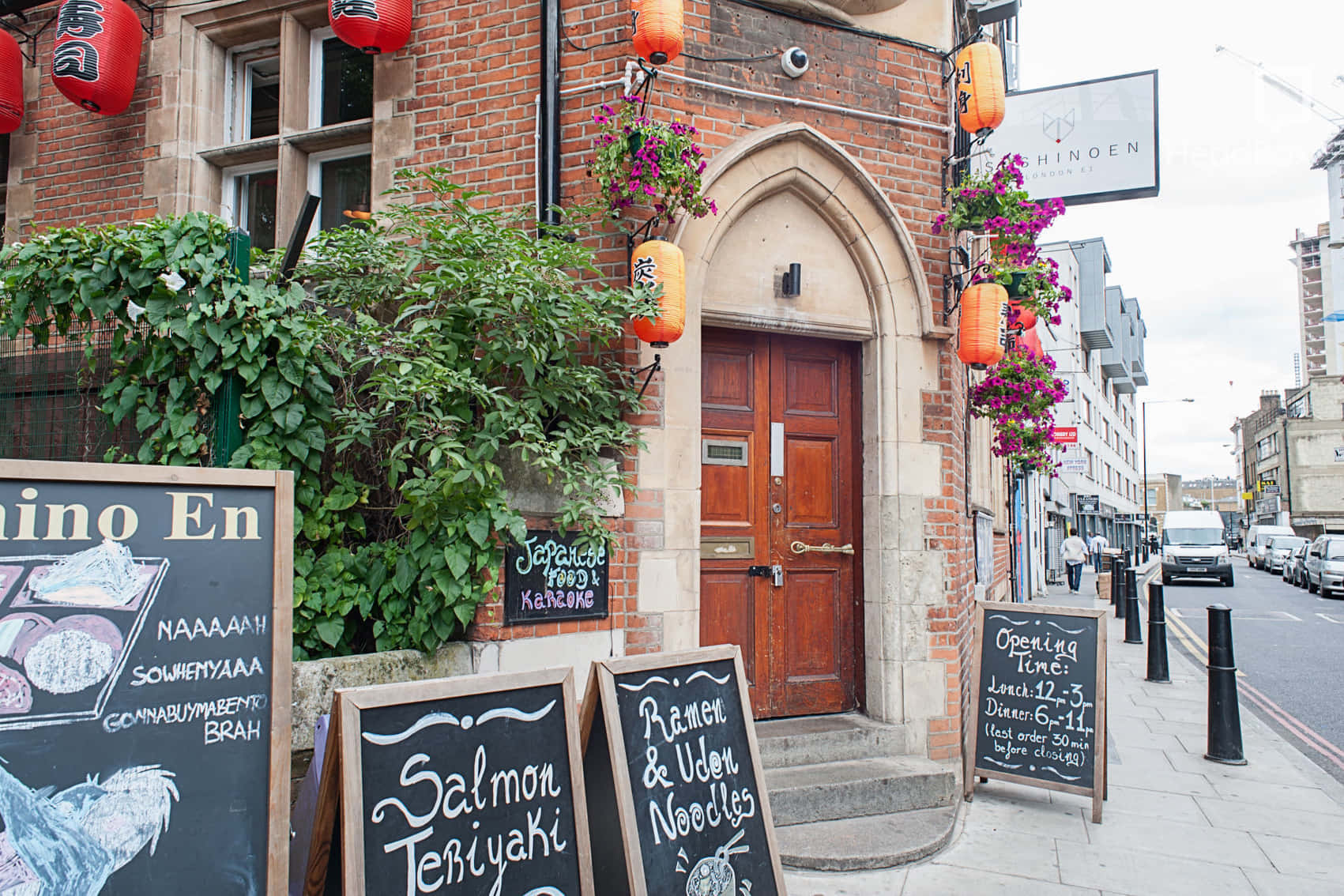 Upper Floor, Lunch Sitting 5