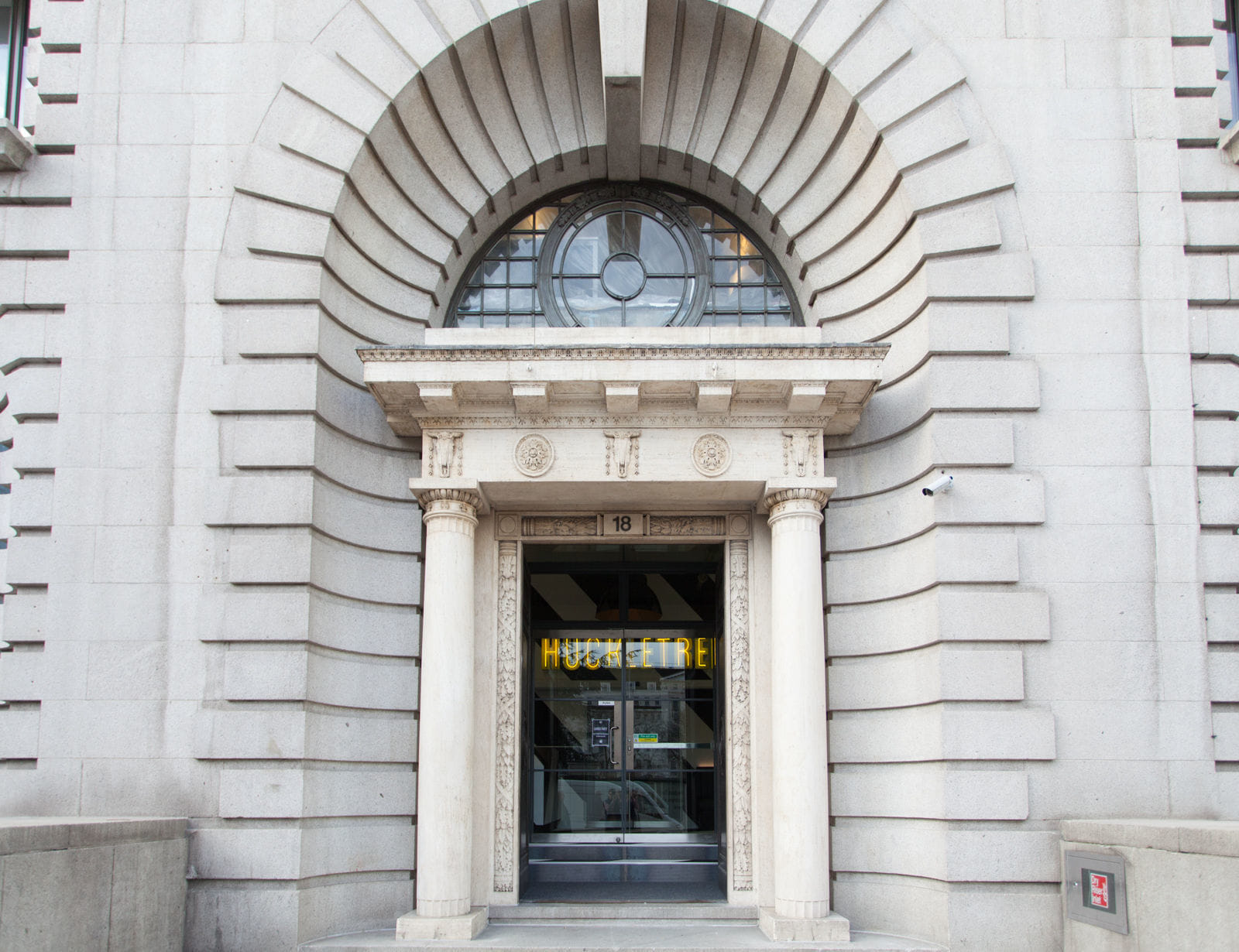 Menlo Meeting Room 3