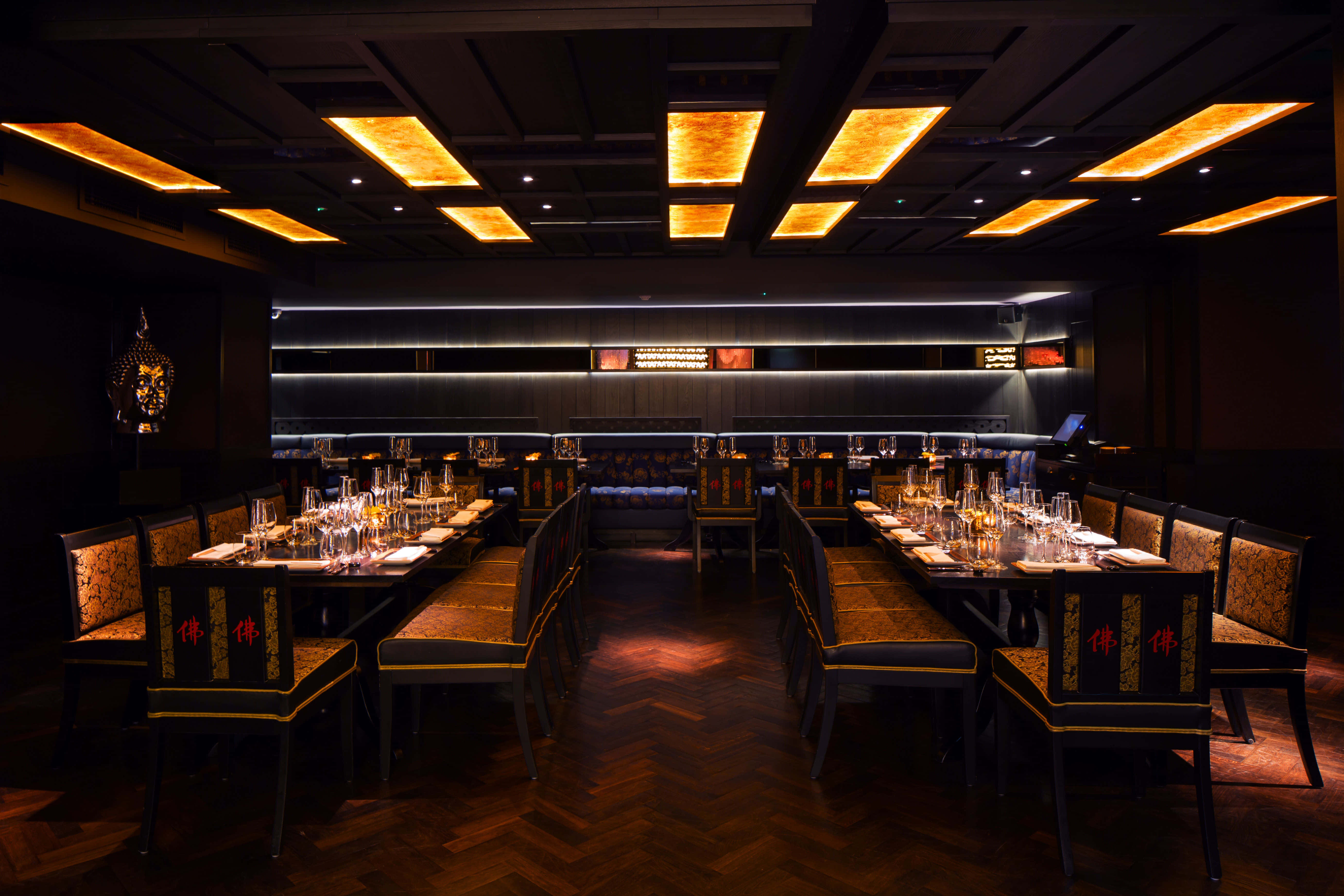 Private Dining Room 0