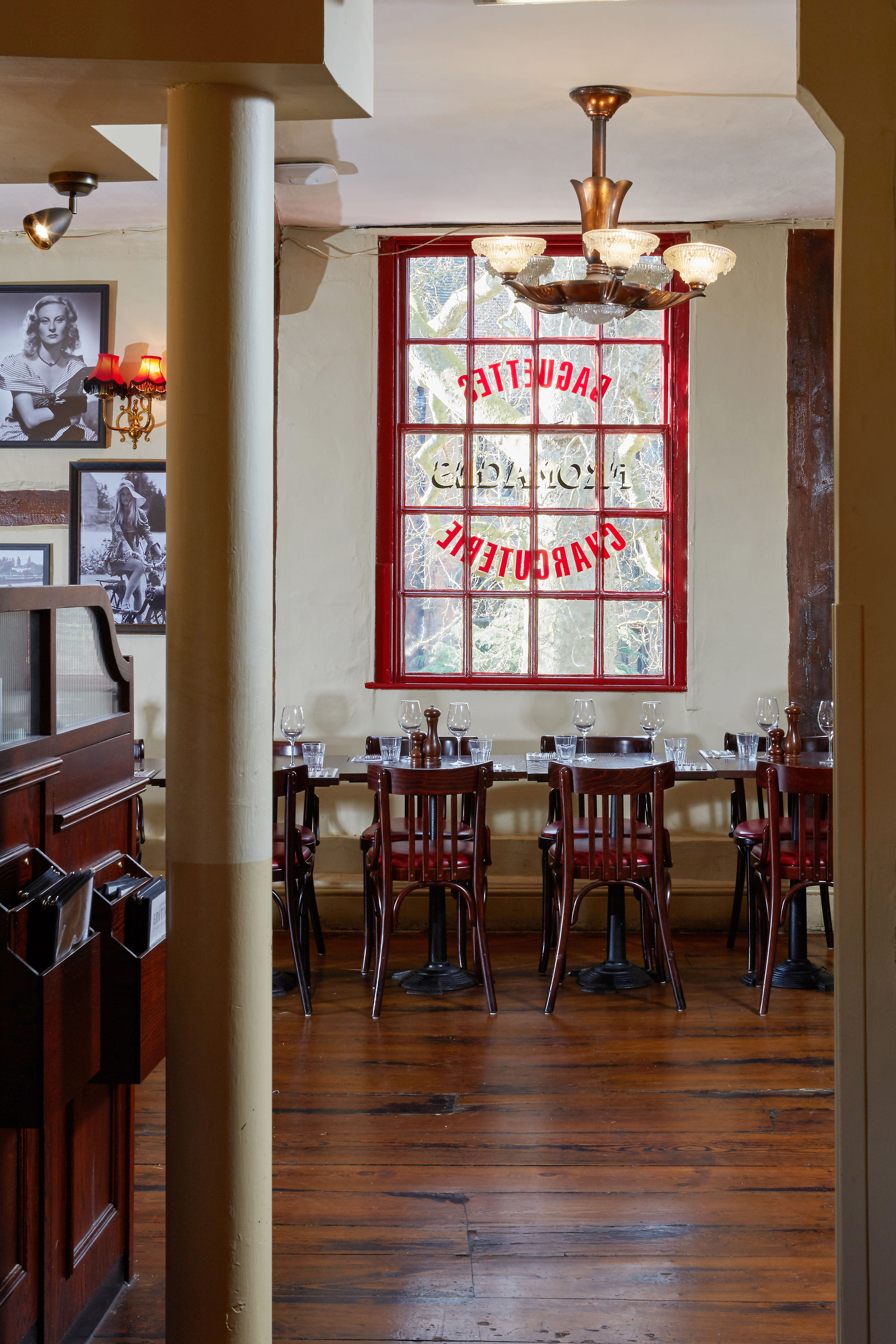 Semi-Private dining room 8