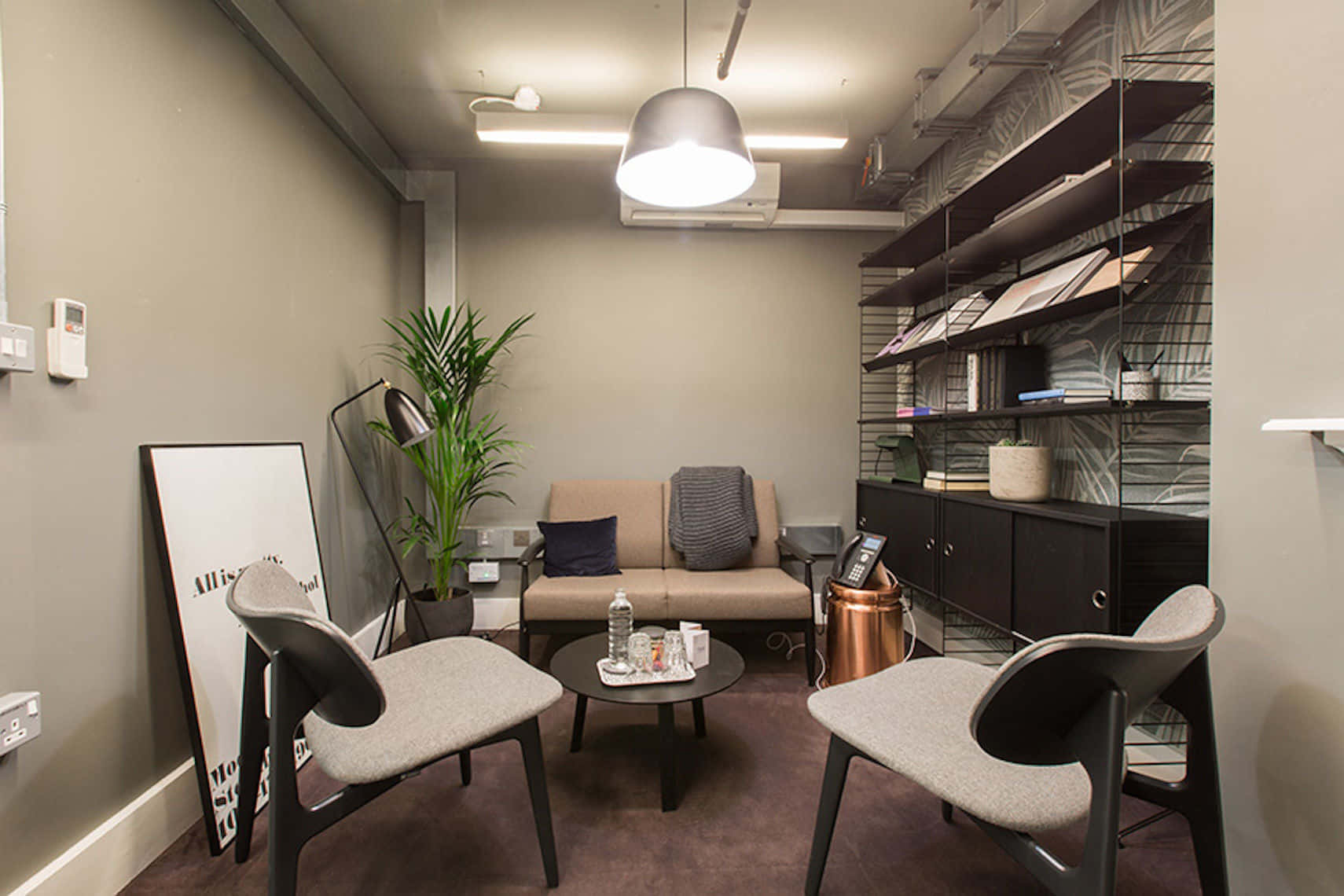 Reading Room 3D tour