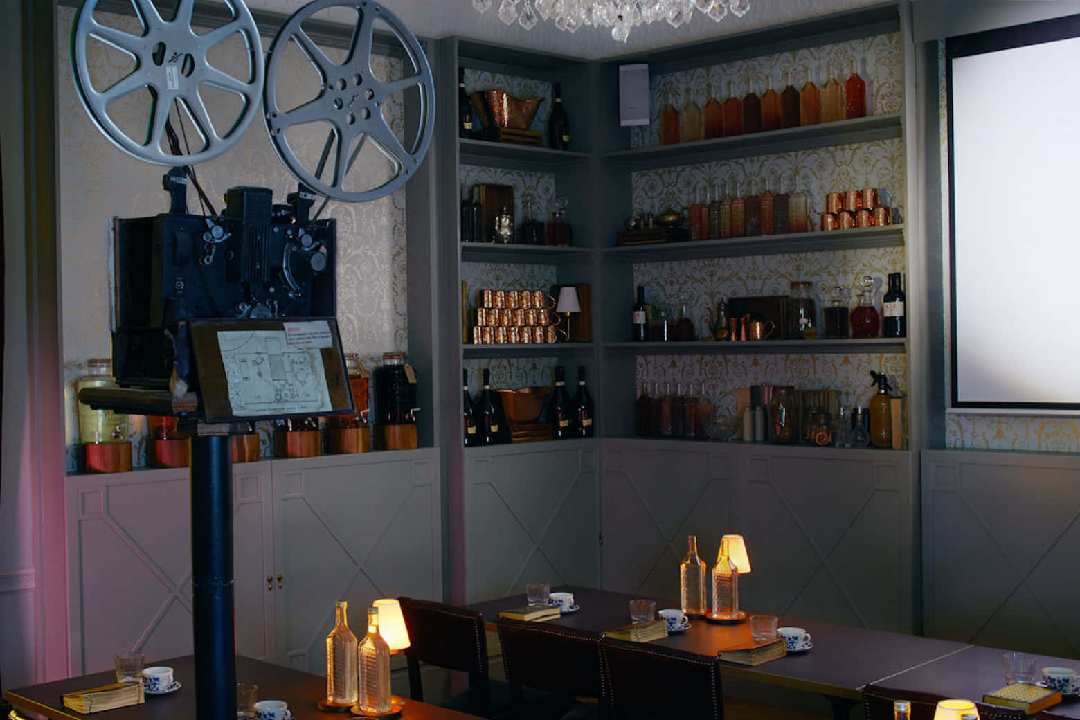 Private Events Space 14