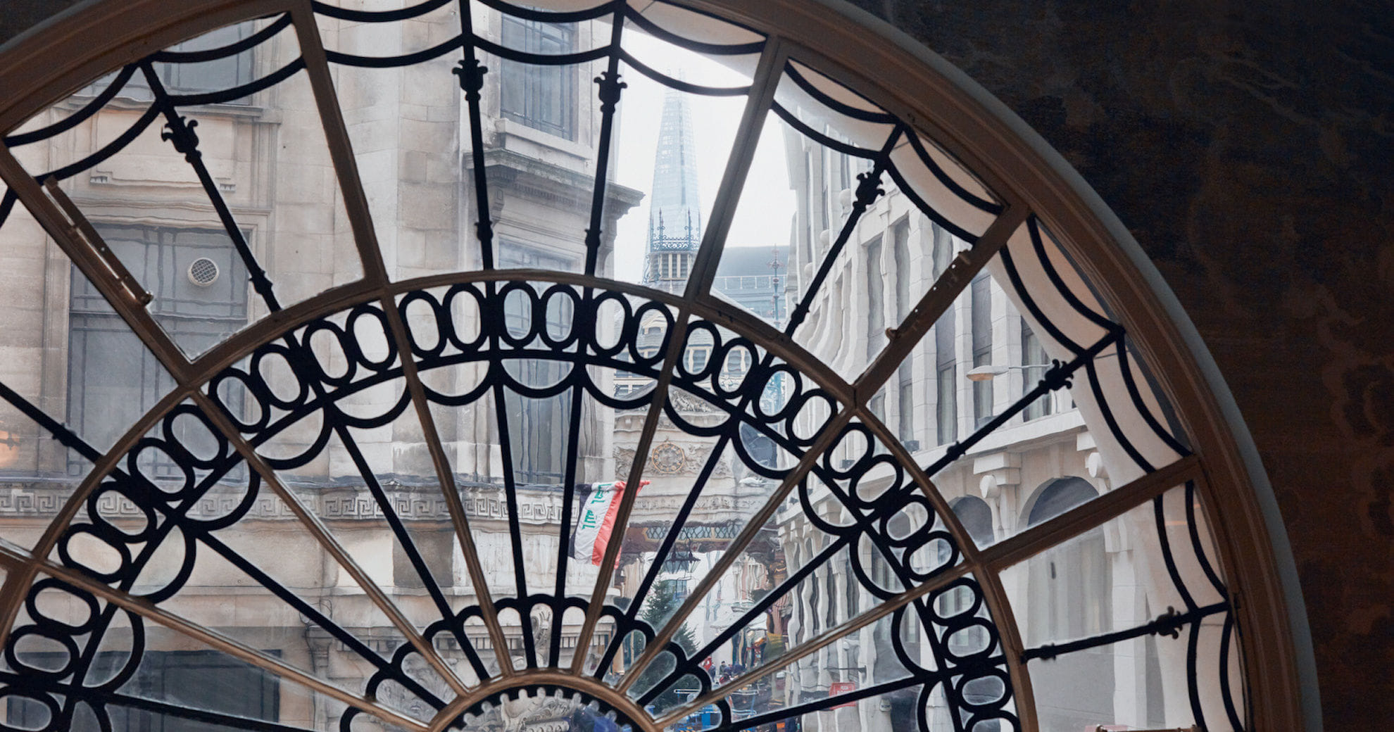 Private Events Space 19