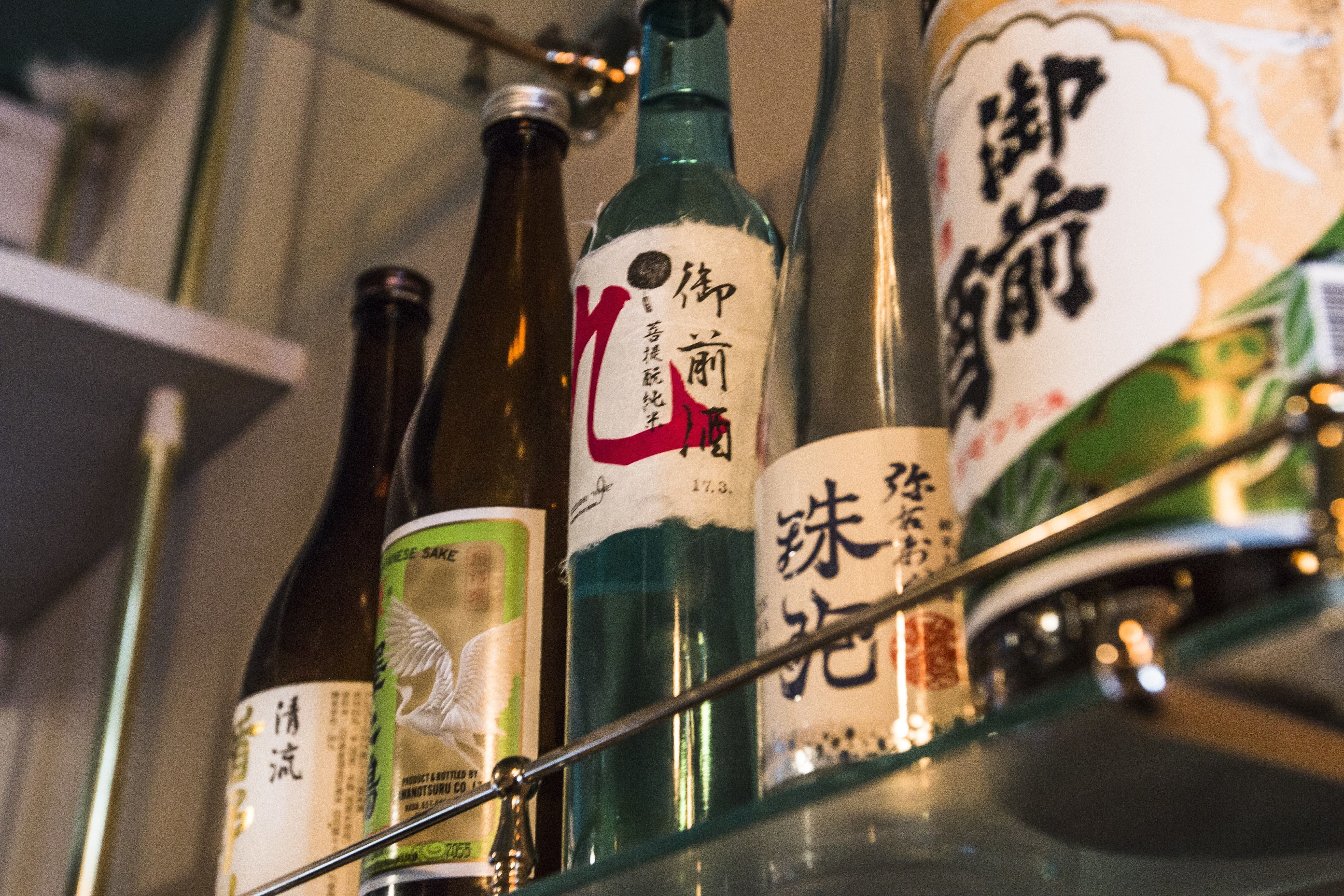 Bar, Exhibition & Private Dining Space 1