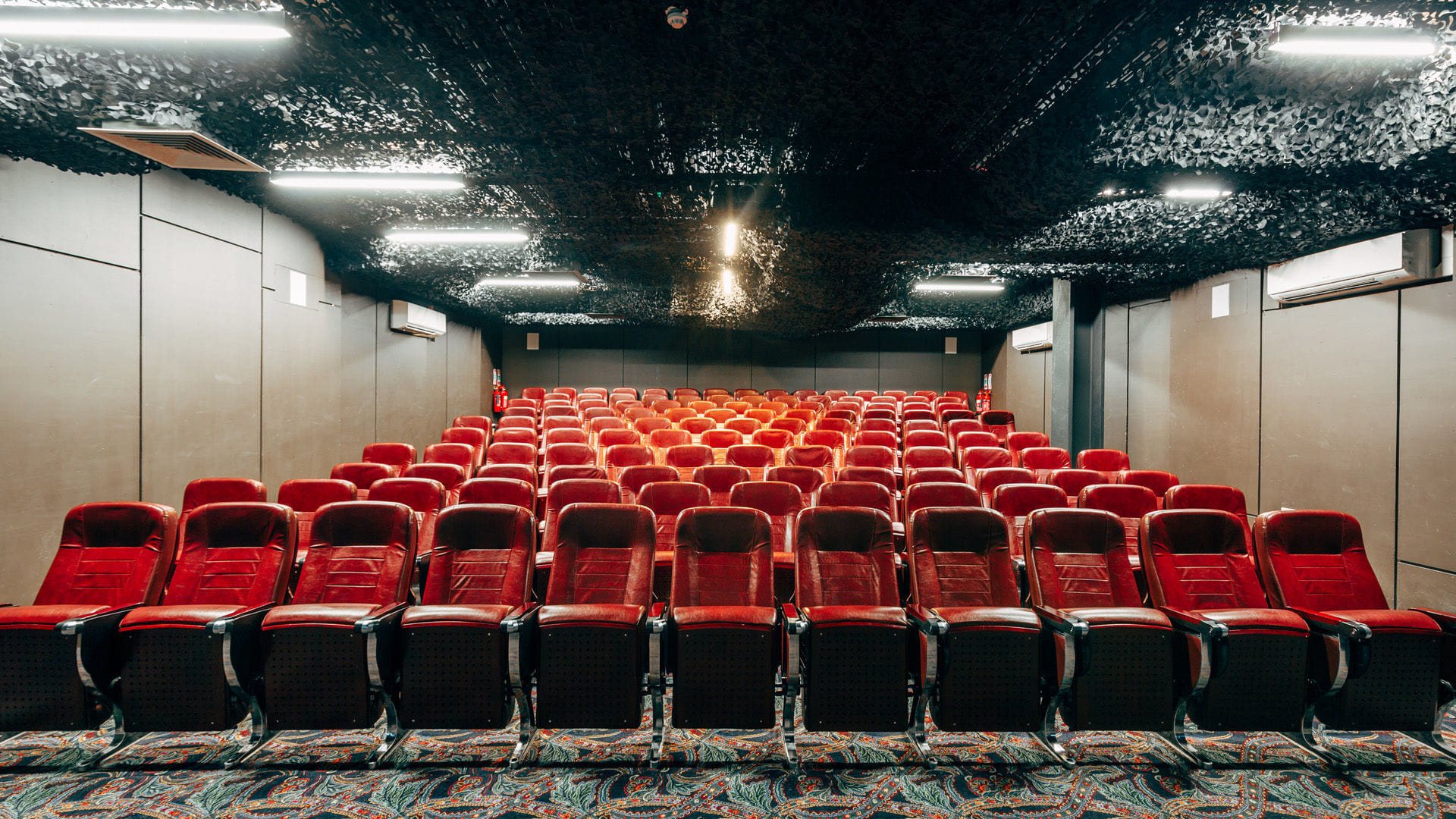 Screening Room 