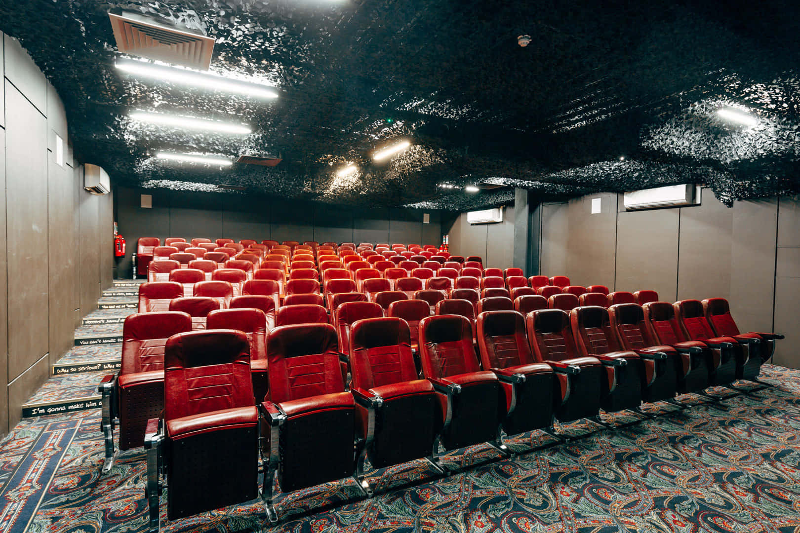 Screening Room 2