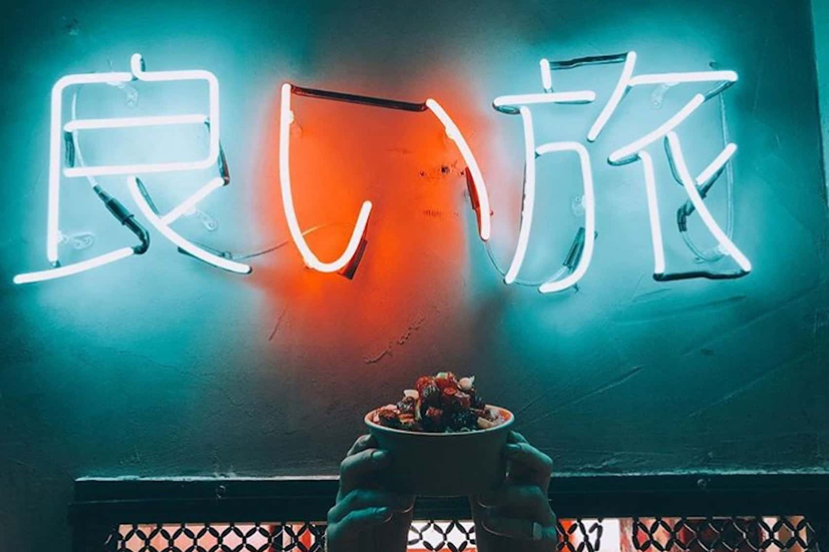 Bar, Exhibition & Private Dining Space 11