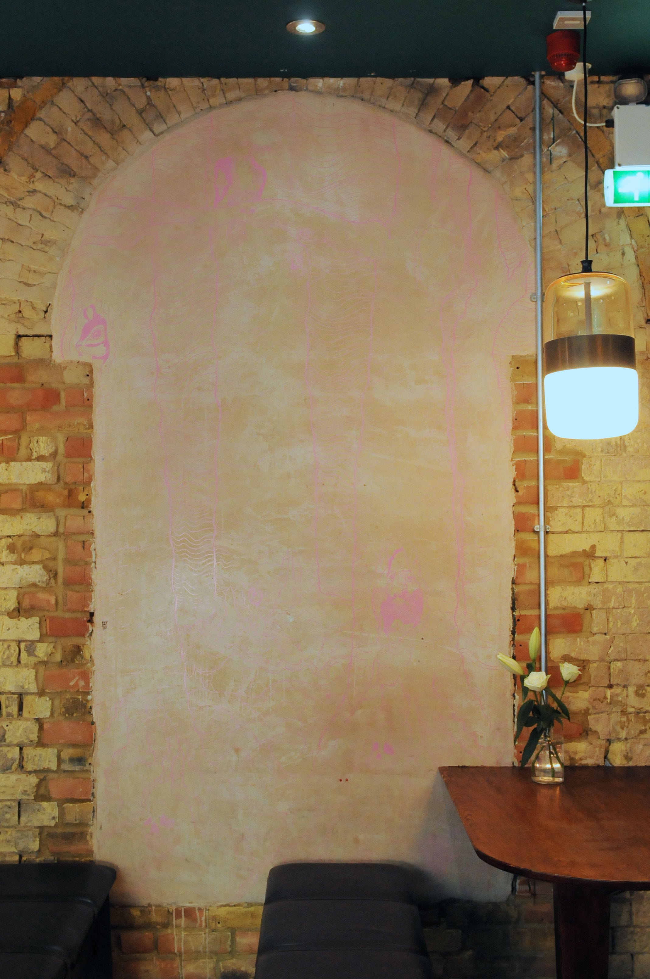 Green Bar (function bar) 6