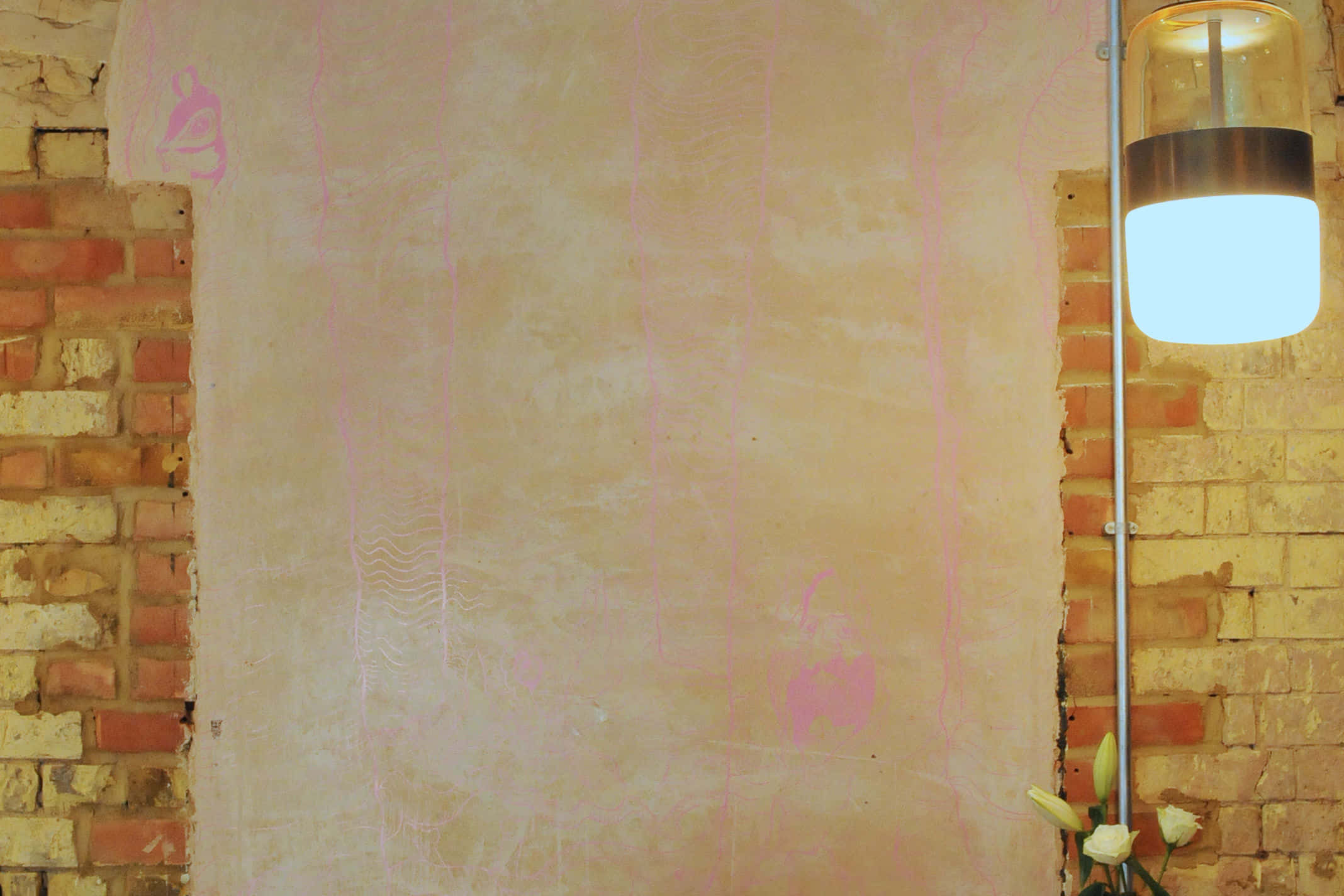 Green Bar (function bar) 6