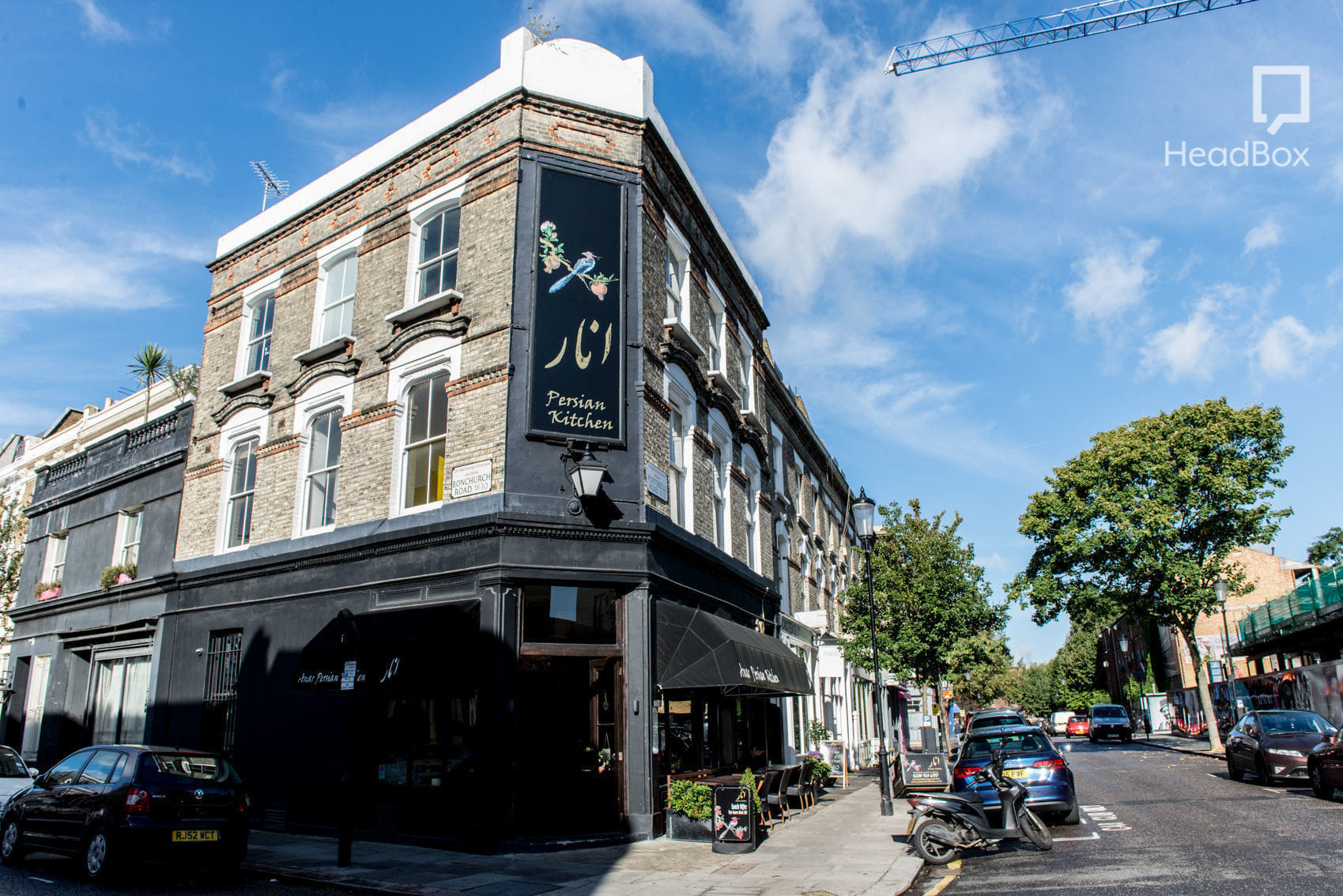 Exclusive Venue Hire 11