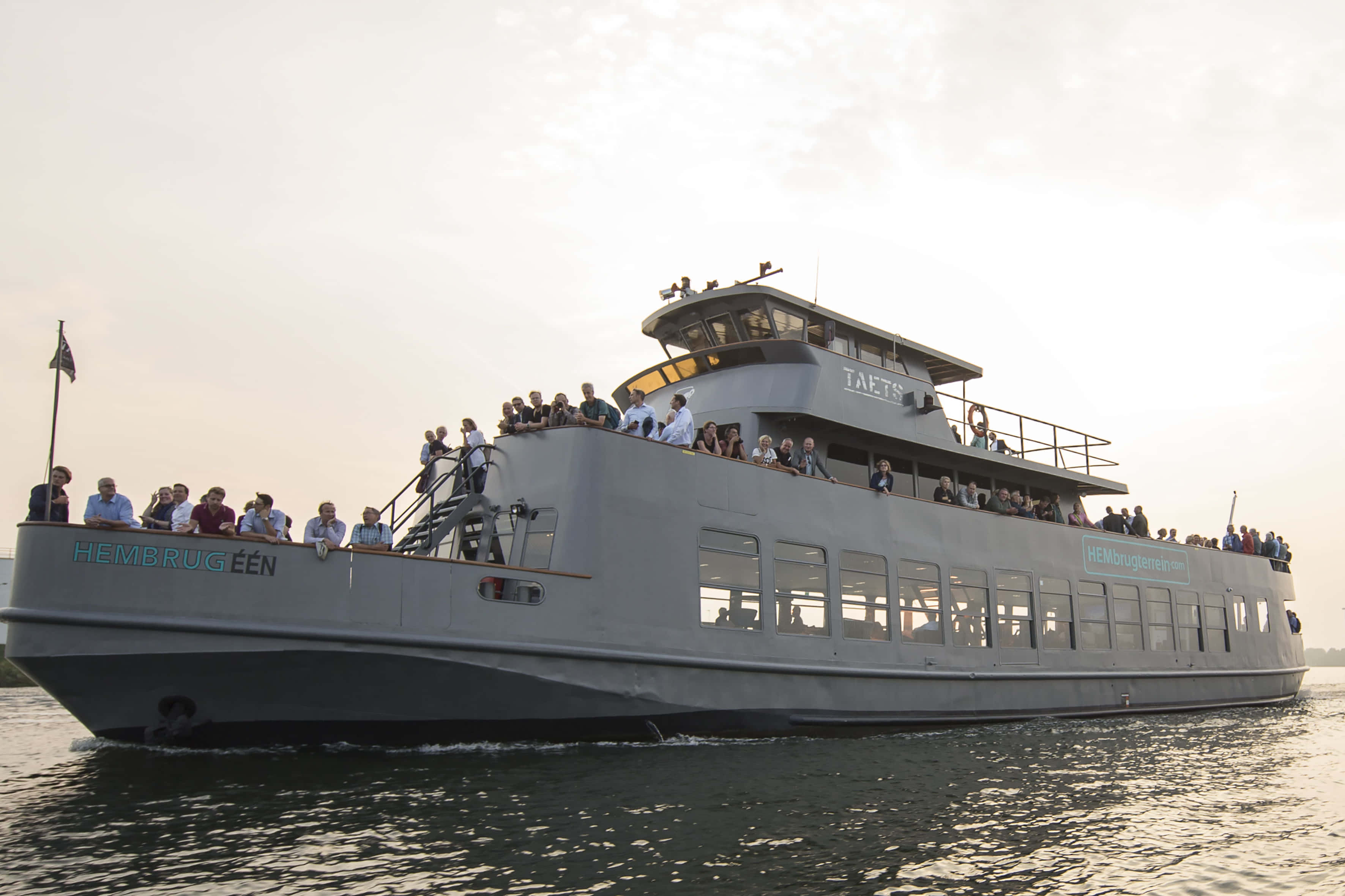 Hembrug EEN | Passengers Ship 0