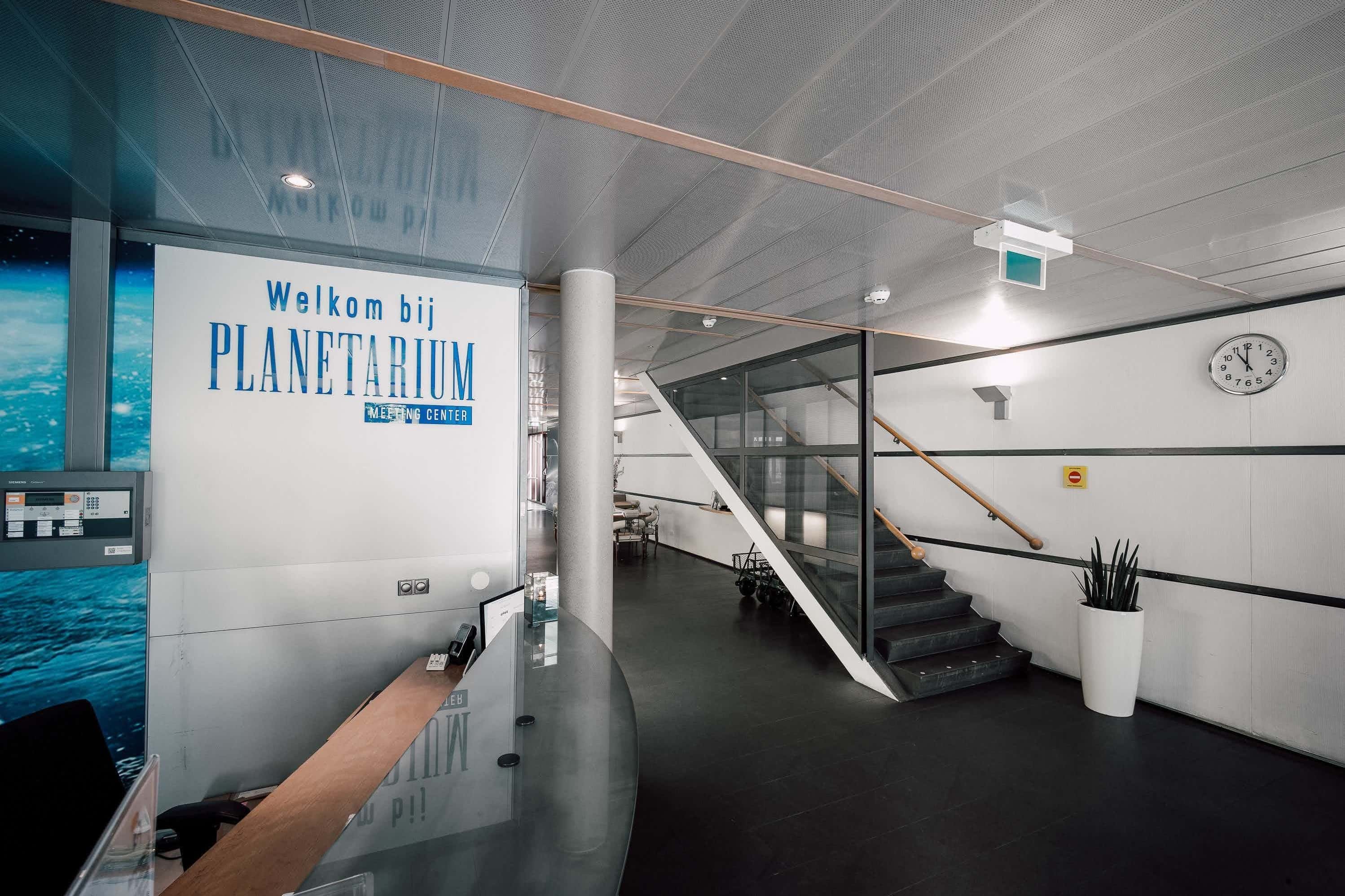 Studio Planetarium 7