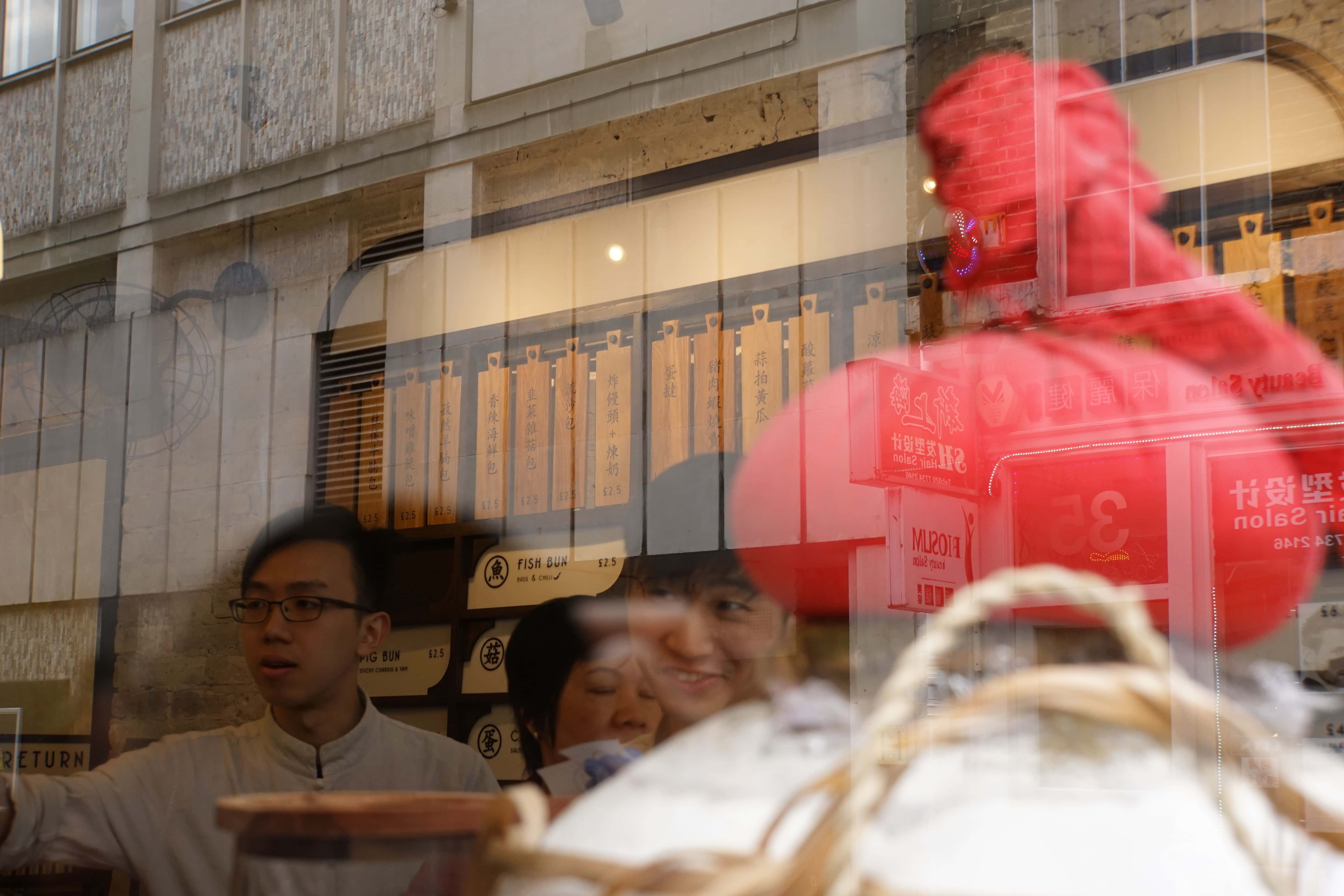 Upstairs Cafe Lounge 2