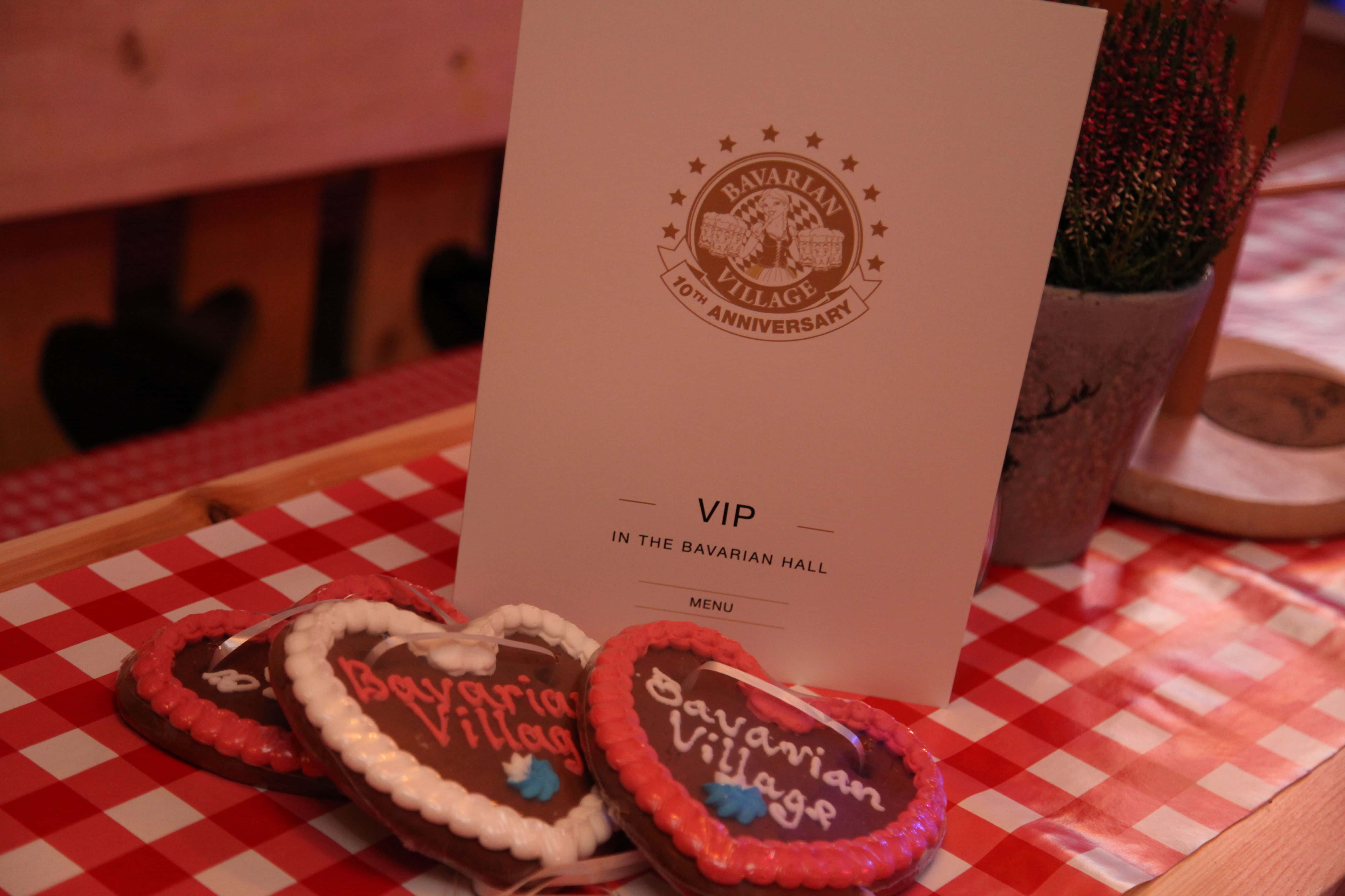 Gracy's VIP - Bavarian Hall 1