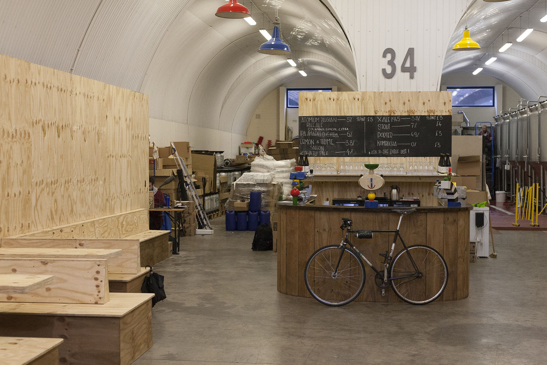 Public Space | The Brewery 4