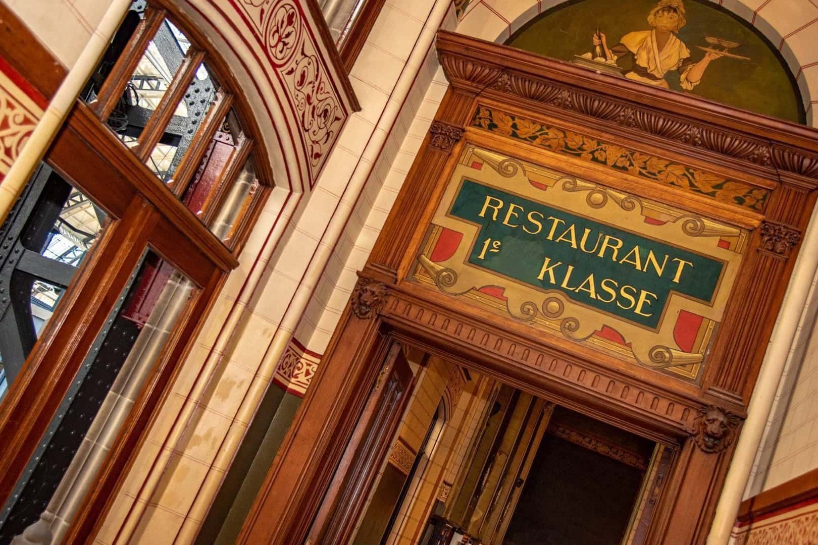 The First Class Waiting Room 1