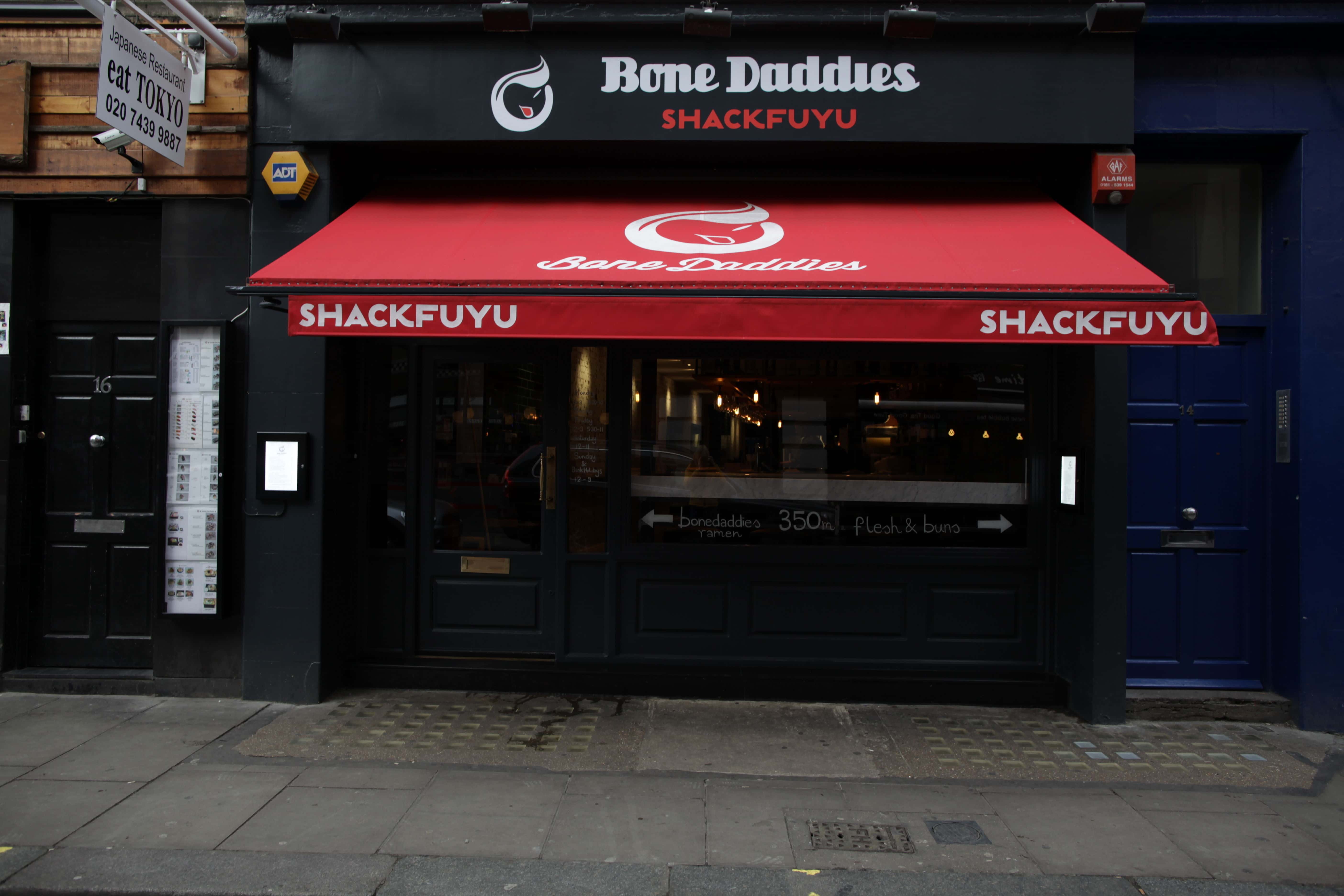 Private Dining Room 1