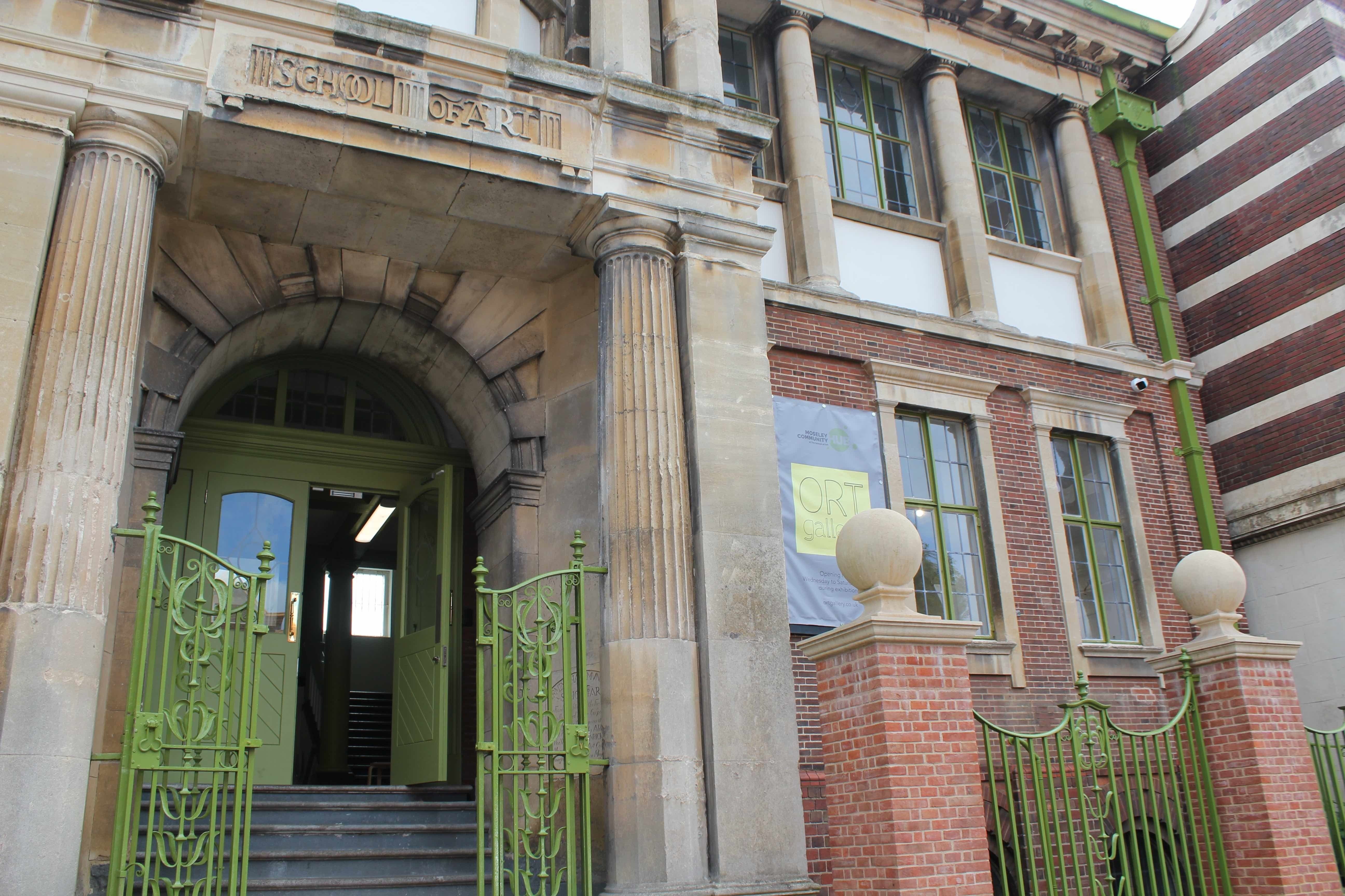 Gallery & Function Space 14